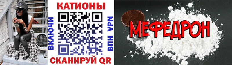 Купить закладку Кокаин  СК  Конопля  МЕФ  Новопавловск
