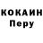A PVP крисы CK Karim Miralibekov