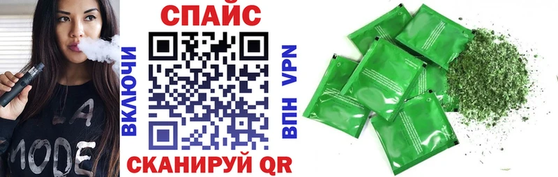 БУТИРАТ вода  Купить закладки  Новопавловск 