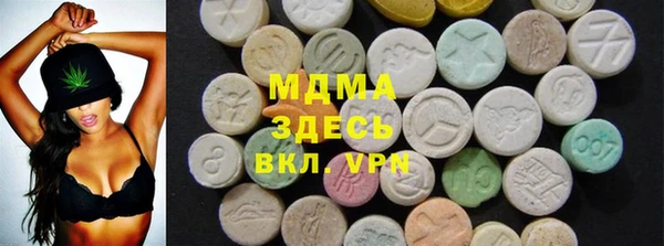гашишное масло Усинск