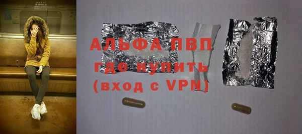 прущая мука Туринск