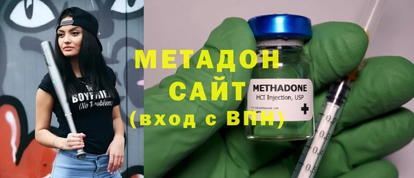 гашишное масло Усинск