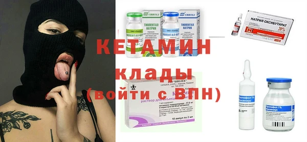 гашишное масло Усинск