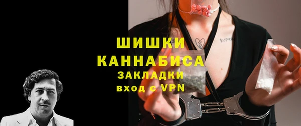 гашишное масло Усинск