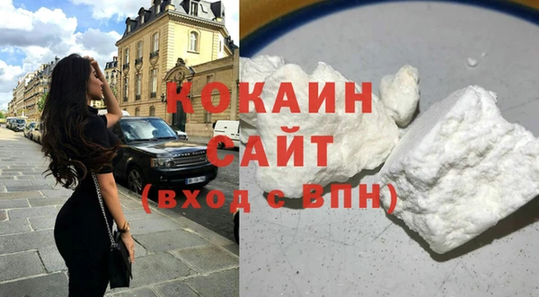бошки Тутаев