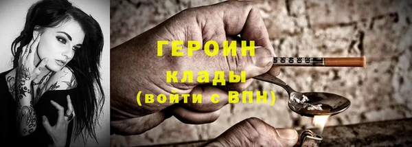 гашишное масло Усинск