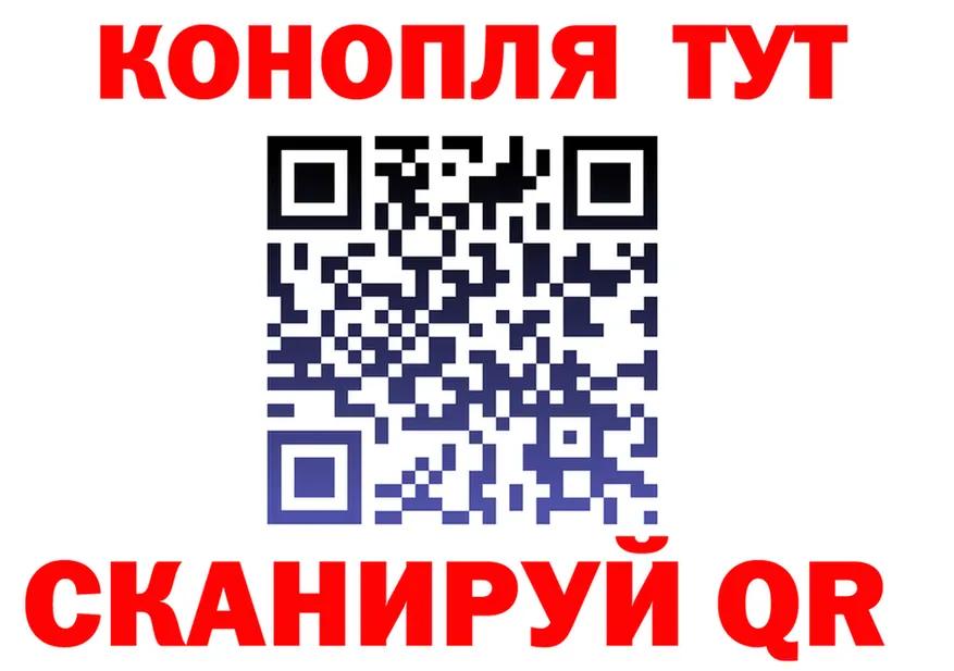 АМФ Premium ТОР мориарти OMG Новопавловск